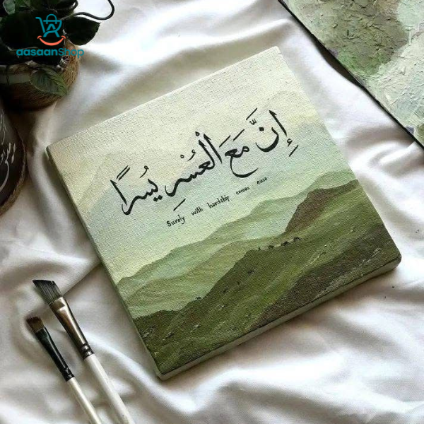Art & Pencil Sketch Collection