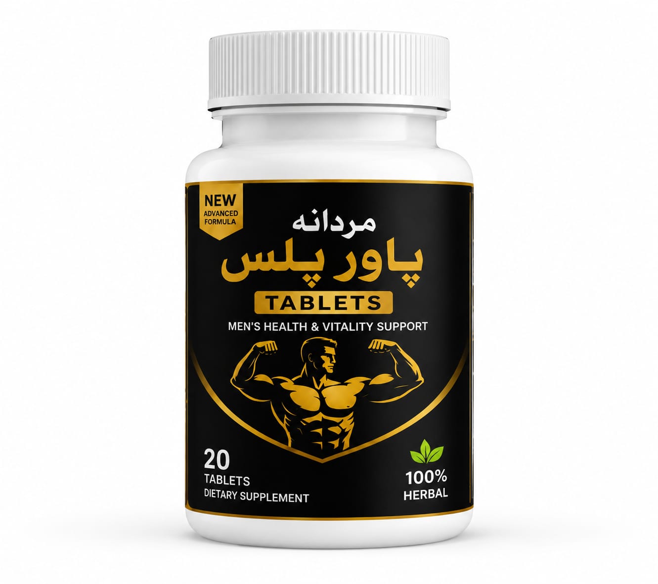 MARDANA POWER PLUS TABLETS is a premium herbal