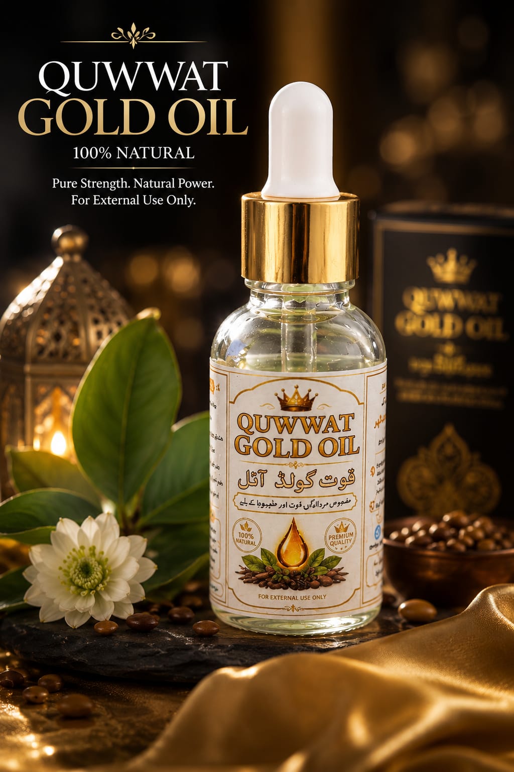 QUWWAT GOLD OIL – Premium Herbal Massage Oil | 30ml