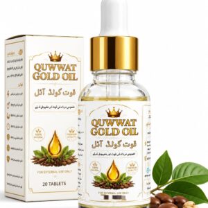 QUWWAT GOLD OIL – Premium Herbal Massage Oil | 30ml